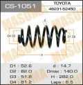 Masuma CS1051